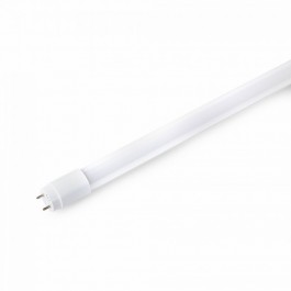 LED Пура T8 22W 150см Нано Пластик  A++ Бяла светлина