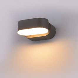 6W Стенна Лампа Сива IP65 Подвижна Топло бяла светлина